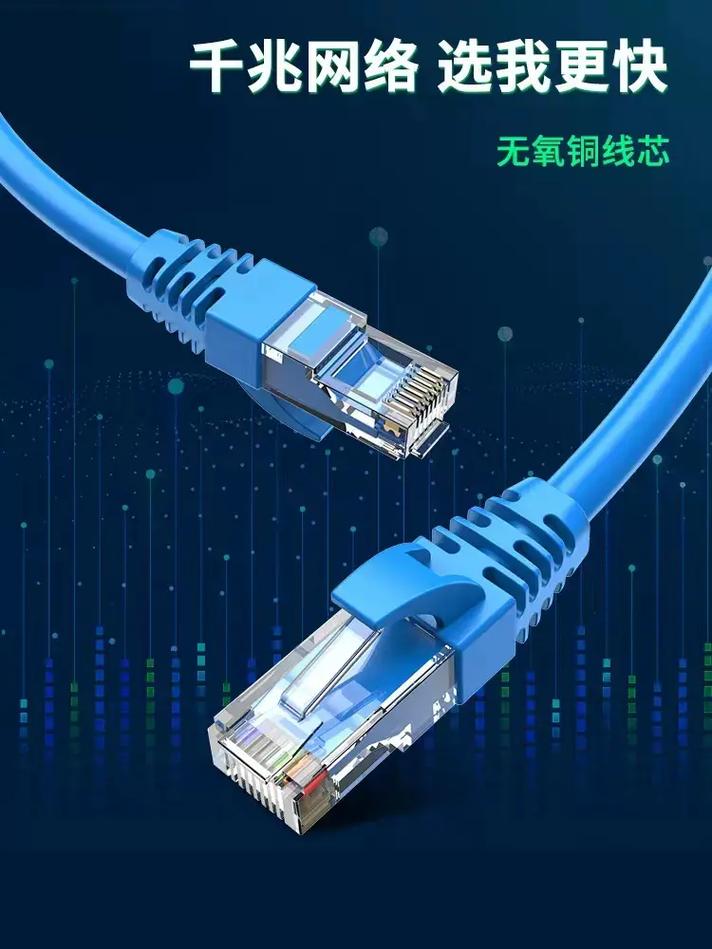 新虹桥厂 专注六类铝箔屏蔽网络线批发，以综合布线方案打造安全高效网络